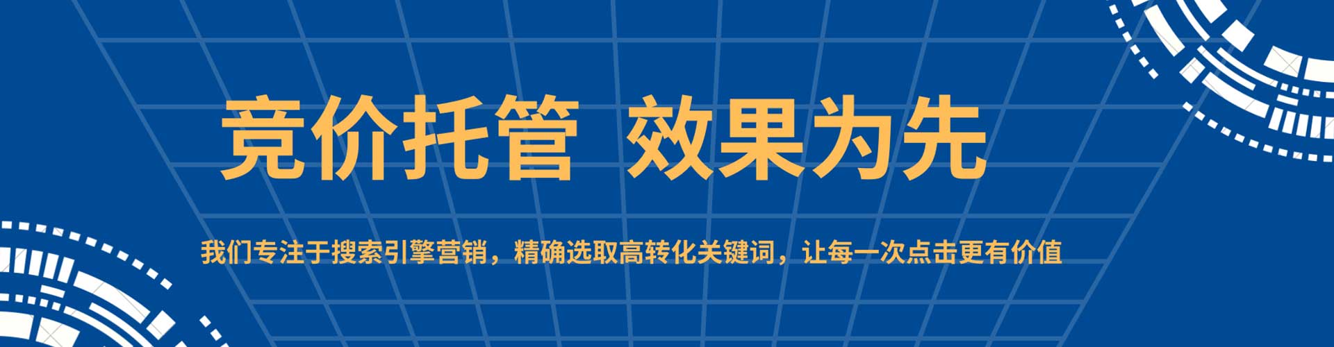 玛纳斯小红书信息流